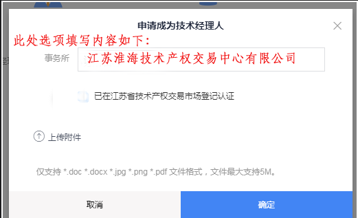 微信图片_20191209111958.png