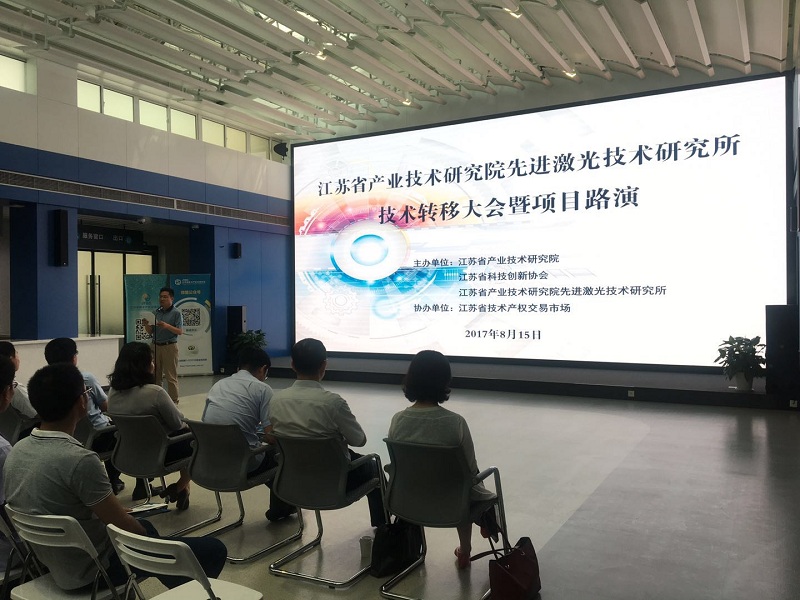 微信图片_20170816155752.jpg
